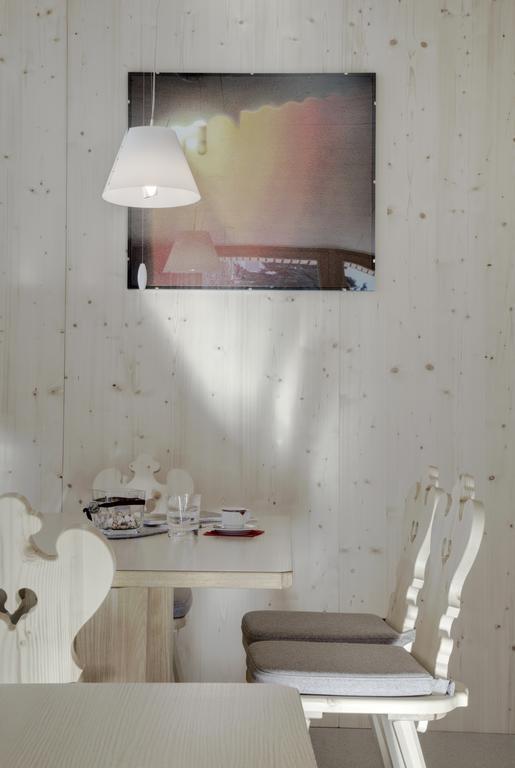 Hotel Gardenazza 3*